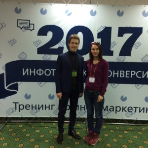 С Дмитрием Зверевым