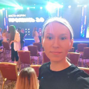 Инста-форум "Проявись 2.0" в Казани